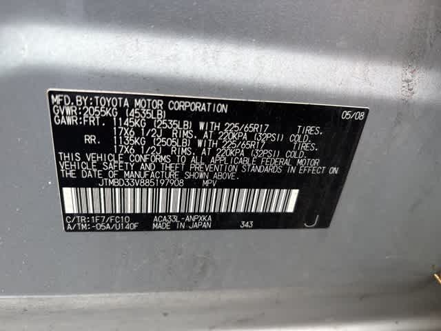 Thumbnail: 2008 Toyota RAV4 - 18