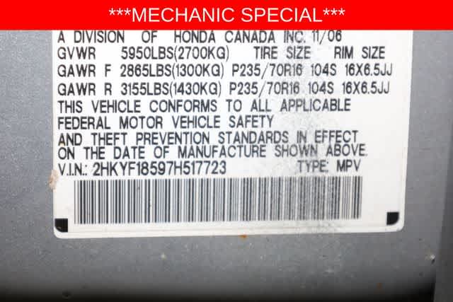 Thumbnail: 2007 Honda Pilot - 34