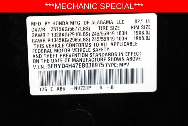 Thumbnail: 2014 Acura MDX - 37