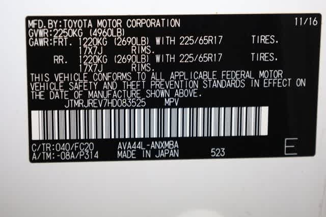 Thumbnail: 2017 Toyota RAV4 - 39