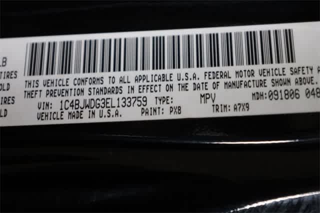 Thumbnail: 2014 Jeep Wrangler - 35