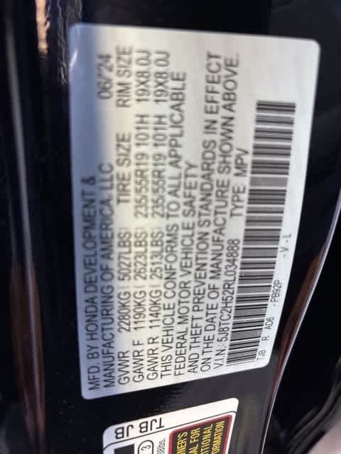 Thumbnail: 2024 Acura RDX - 3