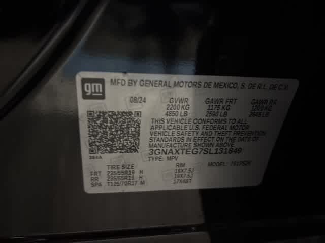 Thumbnail: 2025 Chevrolet Equinox - 17