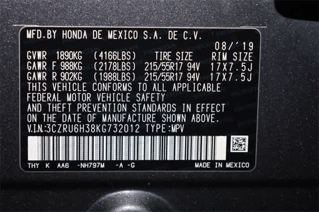 Thumbnail: 2019 Honda HR-V - 34