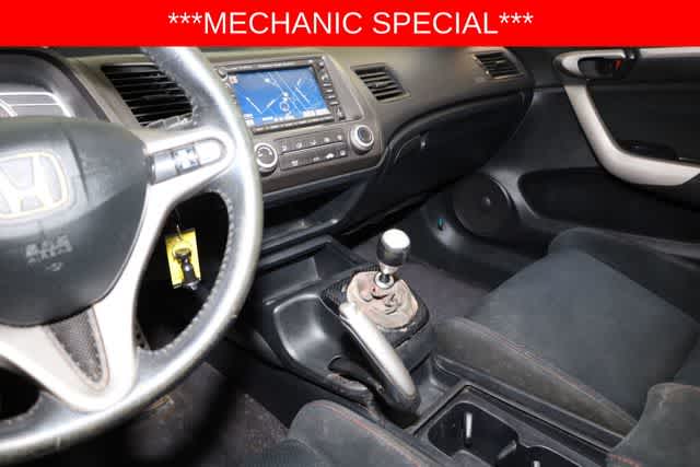 Thumbnail: 2006 Honda Civic - 16