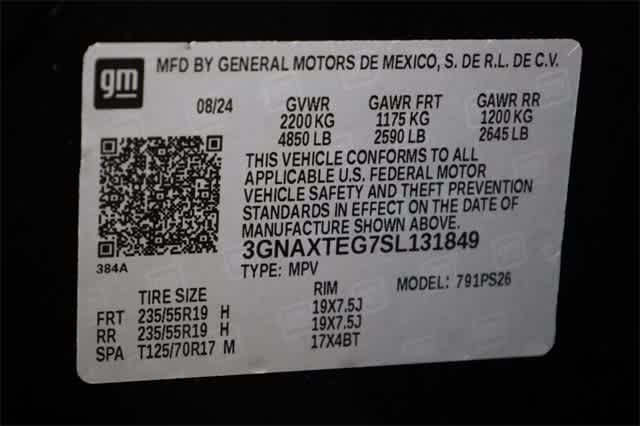 Thumbnail: 2025 Chevrolet Equinox - 39