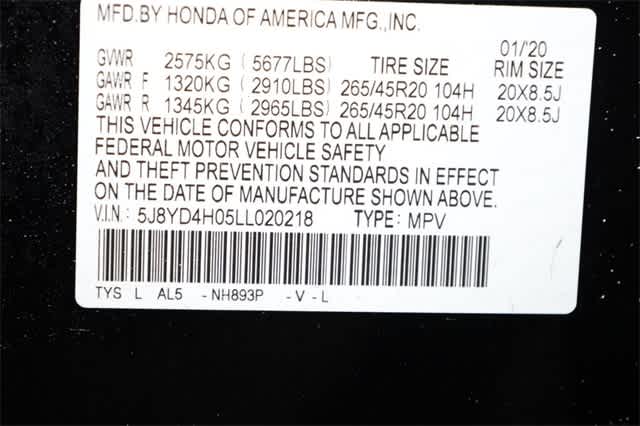 Thumbnail: 2020 Acura MDX - 37