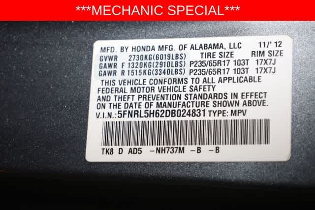 Thumbnail: 2013 Honda Odyssey - 37