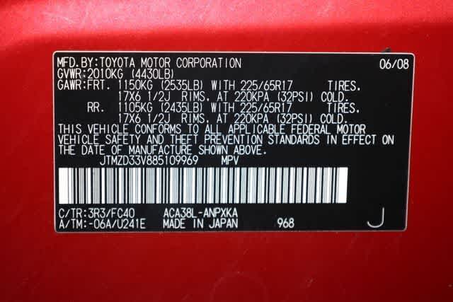 Thumbnail: 2008 Toyota RAV4 - 32