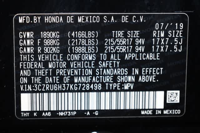 Thumbnail: 2019 Honda HR-V - 34