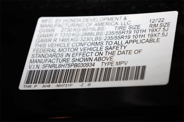 Thumbnail: 2023 Honda Odyssey - 38