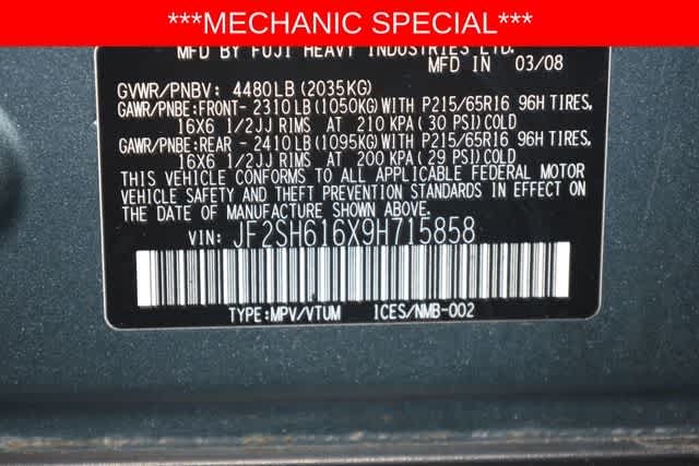 Thumbnail: 2009 Subaru Forester - 33