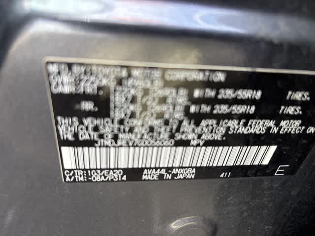Thumbnail: 2016 Toyota RAV4 - 3
