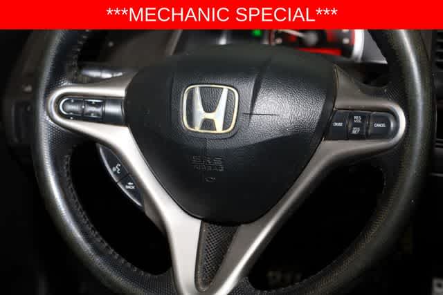 Thumbnail: 2006 Honda Civic - 29