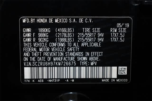 Thumbnail: 2019 Honda HR-V - 38