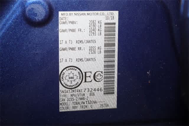 Thumbnail: 2019 Nissan Rogue - 36