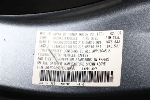 Thumbnail: 2005 Honda CR-V - 35