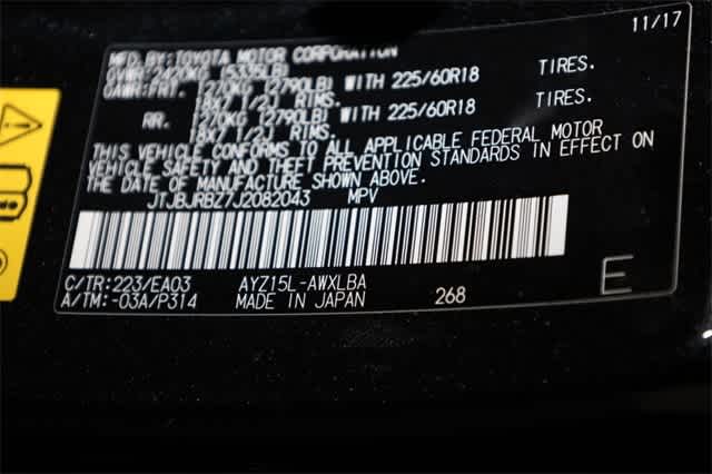 Thumbnail: 2018 Lexus NX - 40