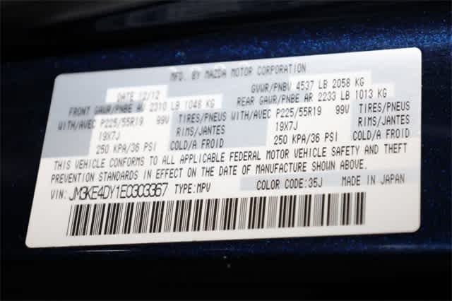 Thumbnail: 2014 Mazda CX-5 - 37