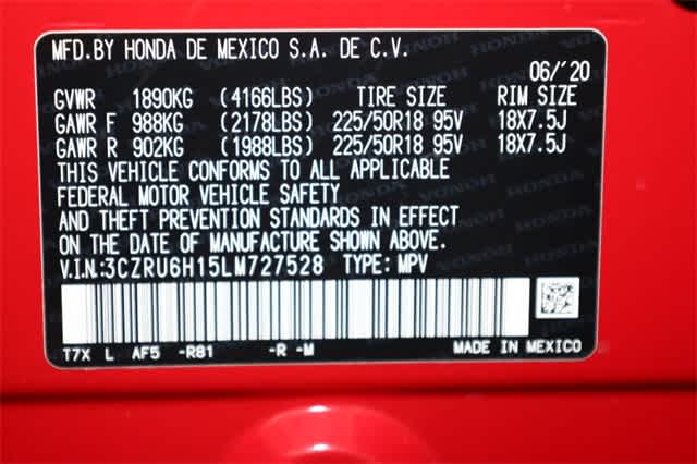 Thumbnail: 2020 Honda HR-V - 35