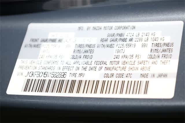 Thumbnail: 2022 Mazda CX-5 - 38