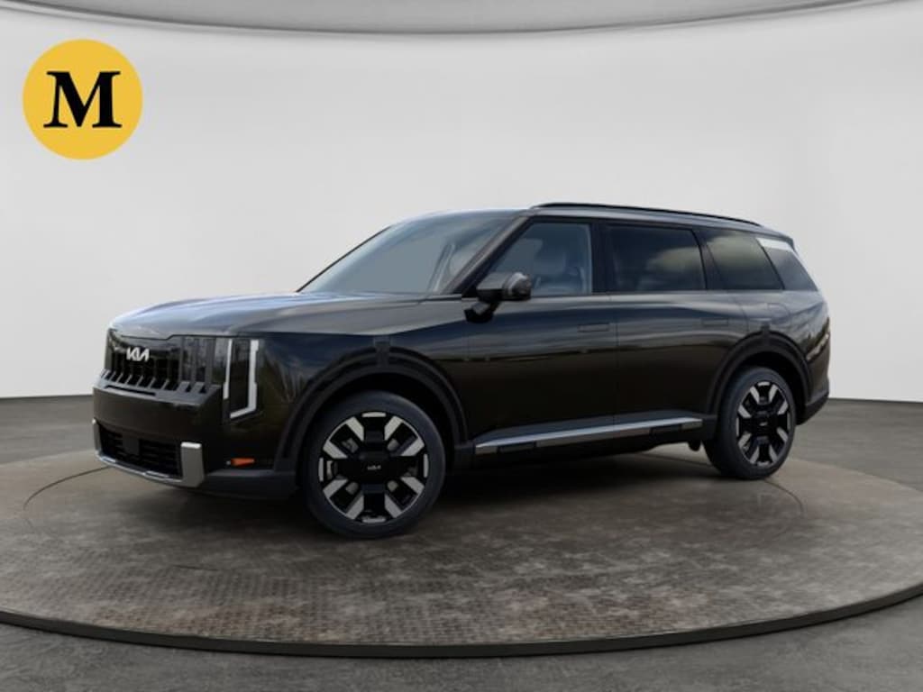 New 2027 Kia