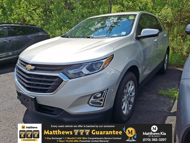 2021 Chevrolet Equinox AWD 2FL's photo
