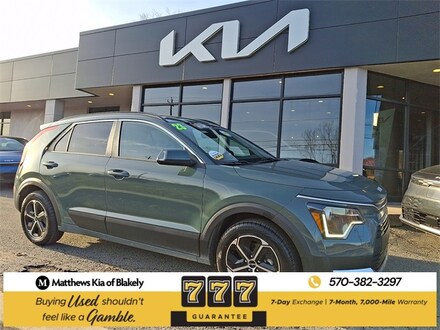 2023 Kia Niro EX SUV