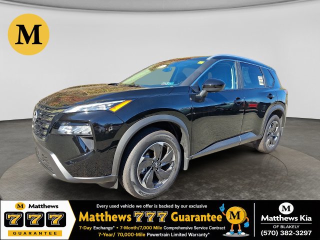 2026 Nissan Rogue