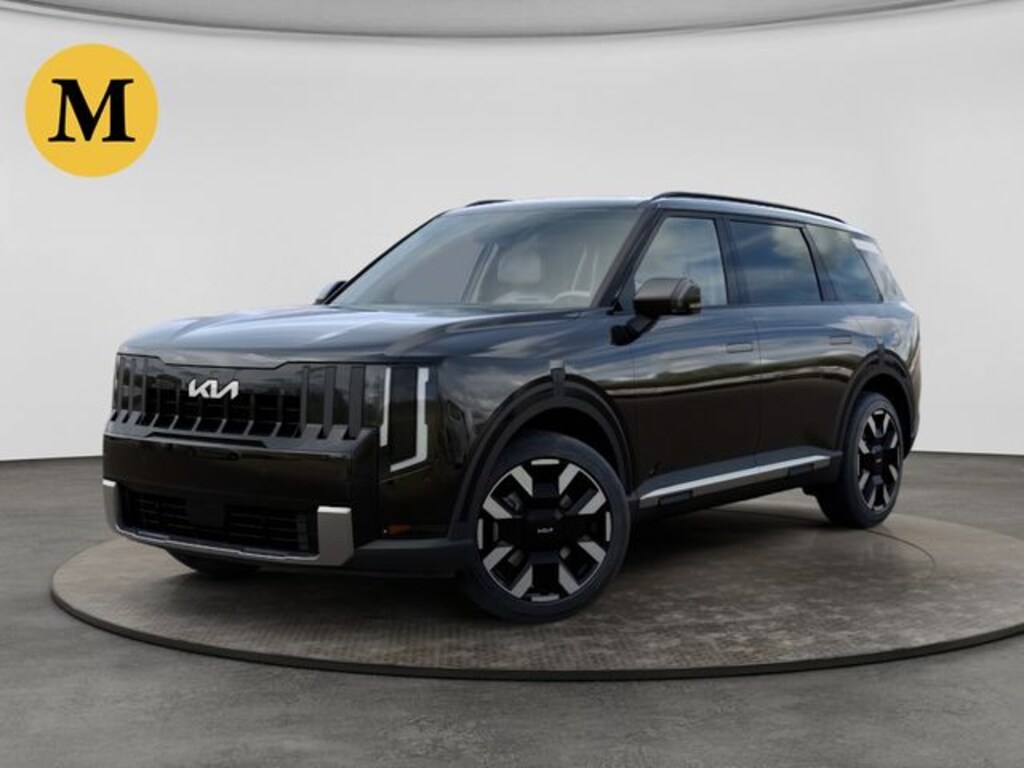 New 2027 Kia