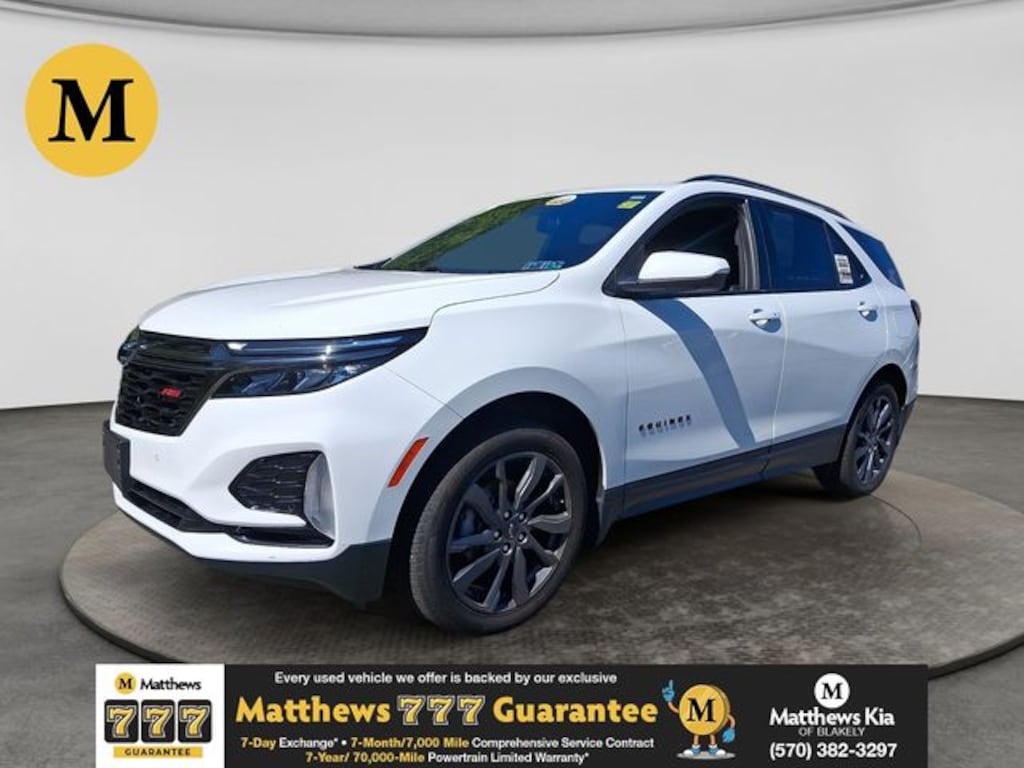 Used 2023 Chevrolet