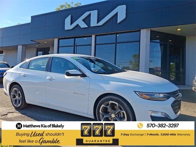 2022 Chevrolet Malibu 1LT