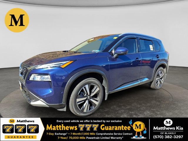 2023 Nissan Rogue