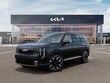 Kia Telluride