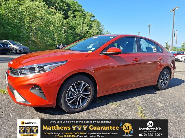 2023 Kia Forte