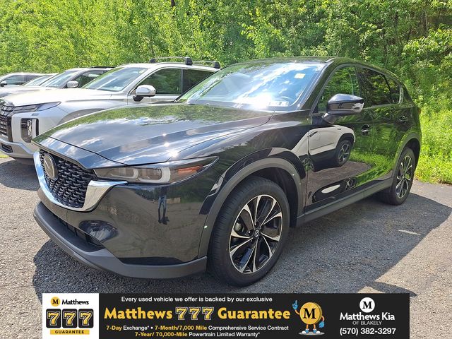 2023 Mazda CX-5 S Premium package Auto AWD's photo