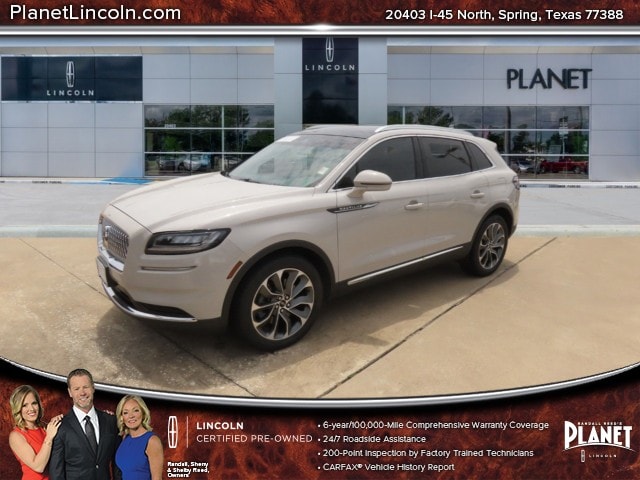 2022 Lincoln Nautilus
