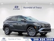  Hyundai Tucson Hybrid