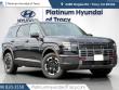 New 2026 Hyundai Palisade XRT Pro SUV