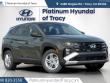 New 2026 Hyundai Tucson SE FWD SUV