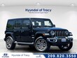  Jeep Wrangler 4xe