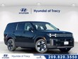  Hyundai Santa Fe Hybrid