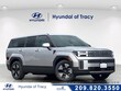 Hyundai Santa Fe Hybrid