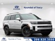  Hyundai Santa Fe Hybrid
