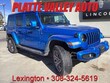 Jeep Wrangler 4xe