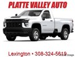 Chevrolet Silverado 2500 HD