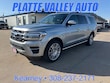 Ford Expedition Max
