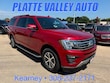Ford Expedition Max
