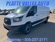 Ford Transit-250