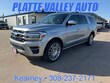 Ford Expedition Max
